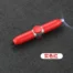INFINITE PENCIL SPINNER-0009