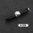 INFINITE PENCIL SPINNER-0013